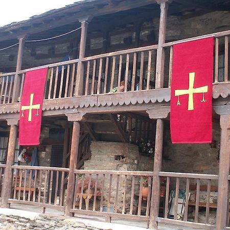 페냘바 데 산티아고 Casa Turpesa 아파트 외부 사진